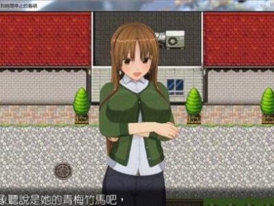 探索SugarC9手机的功能和性能（解读SugarC9的关键特点和用户体验）