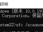 电脑应用程序错误的原因与解决方法（应对电脑应用程序错误，你需要知道这些！）