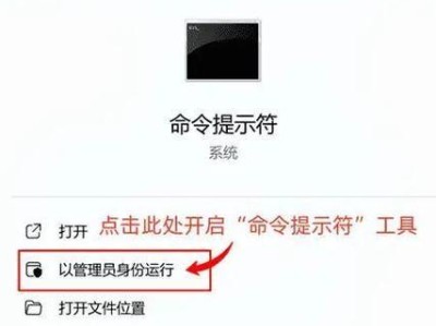 硬盘数据恢复的有效方法及技巧（掌握关键步骤，轻松恢复丢失的数据）