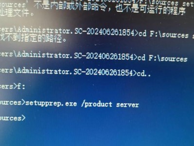 解决电脑输出PDF系统错误的有效方法（排查和修复电脑输出PDF时出现的常见问题）