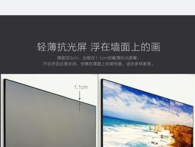 明基i920评测及使用体验（一款高性能显示器的实用选择）