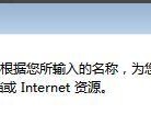 详解安装版chkdsk教程（一步步教你安装和使用chkdsk修复磁盘错误）