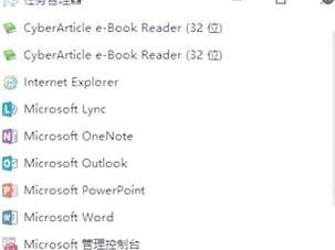 电脑黑屏重装系统教程Win10（解决电脑黑屏问题，重新安装Windows10操作系统）