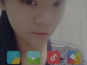 小米系统8.2.5（探索小米系统8.2.5的卓越功能与用户体验）