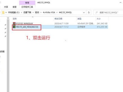 机械师F117系统教程（掌握机械师F117的核心技巧，成为系统维护专家）