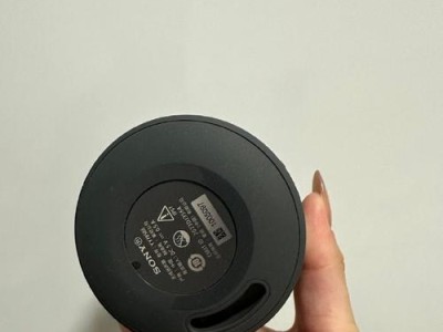 索尼蓝牙音箱的功能和性能如何？（深度评测）