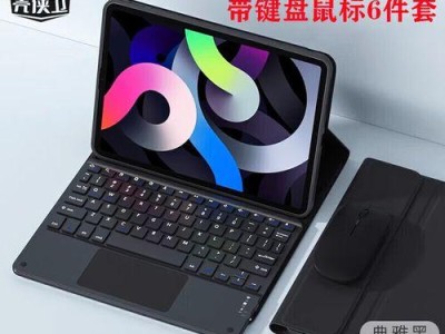 华为电脑开不了机，键盘亮的问题解决办法（华为电脑无法启动，但键盘灯亮起来了，这该怎么办？）