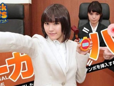 美版和日版产品质量对比（以质量为主题的美版和日版产品对比分析）