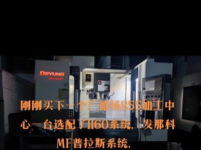 紫米MF855的功能特点及用户体验分析（一款便携式无线路由器，打造稳定高速的移动互联网体验）