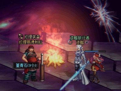 探索风暴航路深渊（踏上风暴航路深渊之旅，勇敢面对未知的挑战）