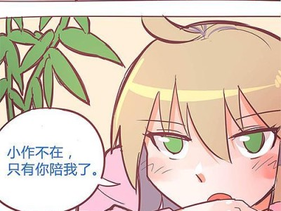 迅捷无线路由器的特点与优势（提升网络速度，享受高效便捷的上网体验）
