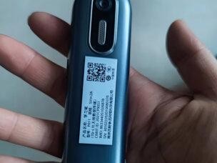 探究有道词典的使用体验（便捷、准确、全面，有道词典无愧于语言学习助手的称号）