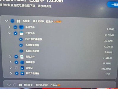 电脑打开文件显示系统错误的解决方法（如何解决电脑打开文件显示系统错误的常见问题）