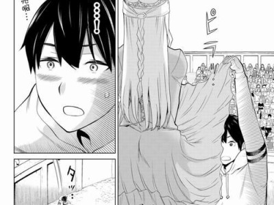 游艺道代理（探索游艺道代理的商机，助您创业致富）