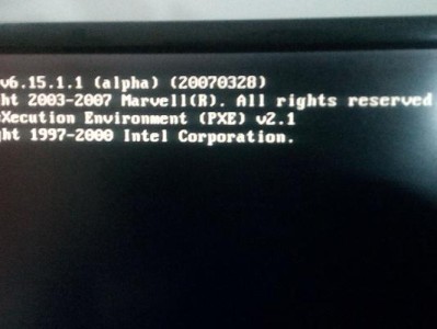 TroubleshootingCommonComputerStartupErrors