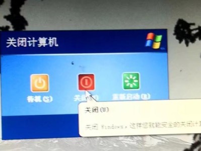 笔记本电脑Windows错误的常见问题及解决方法（解决笔记本电脑Windows错误的技巧与经验）