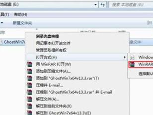 华硕新笔记本win7系统安装教程（详细步骤教你如何在华硕新笔记本上安装win7系统）