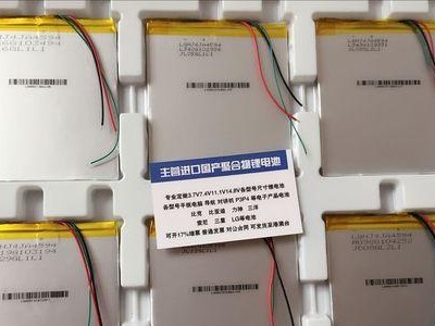 台电X80Plus（性能强劲，价格亲民，适合日常办公和娱乐）