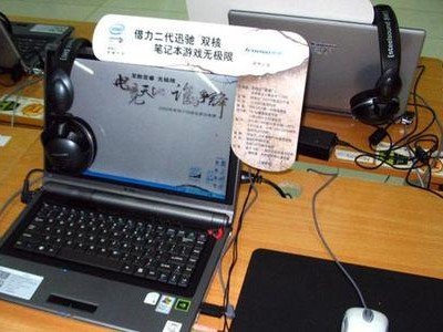 联想酷睿2双核（探索联想酷睿2双核处理器的卓越表现与可靠性能）
