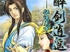 使用苹果笔记本进行光驱装系统的全面指南（详解苹果笔记本光驱装系统的步骤及注意事项）