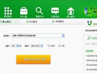 用U盘安装系统的完整教程（以大白菜U盘为例，轻松安装系统）