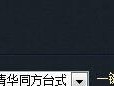 利用USB一键启动系统安装系统教程（简单快捷的安装系统方法，让您轻松搭建电脑）