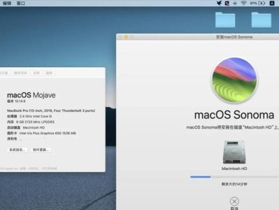 解决iPhone连接电脑更新错误的有效方法（遇到连接电脑更新错误怎么办？详细教你解决！）
