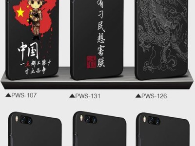锤子系统3.2.1（突破传统，全面升级，让你爱不释手）