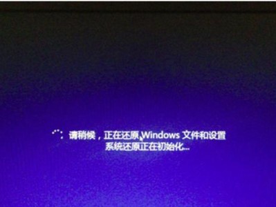 Win8分盘教程（Win8分盘教程，帮你充分利用硬盘空间，轻松管理数据）