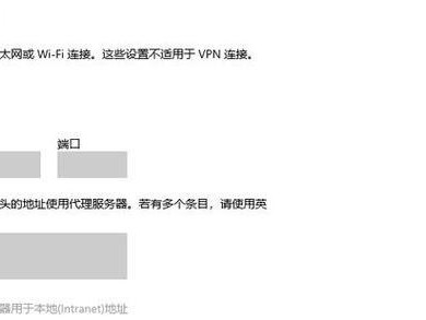 电脑网络连接问题解决方案（解决电脑无法连接网络的实用技巧）