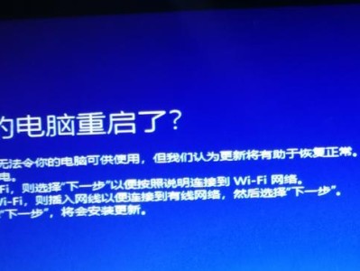 电脑R盘读取错误的解决方法（探索解决电脑R盘读取错误的有效途径）