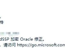 解决台式电脑远程连接身份错误的实用方法（简单易行的解决方案，轻松解决远程连接中的身份验证问题）