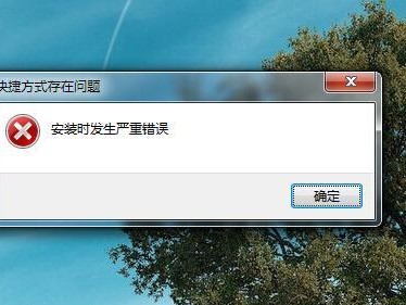 分析和解决DCP1618W电脑状态错误的问题（了解常见故障并采取适当措施）