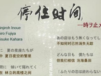 索尼18-55镜头评测（适合初学者的全能镜头解析及购买建议）