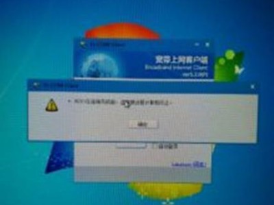 解决电脑网络错误676的方法（快速修复网络连接问题，让您畅享上网乐趣）