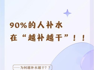 以传美荟产品质量究竟如何？（揭秘以传美荟产品质量，真相大曝光！）