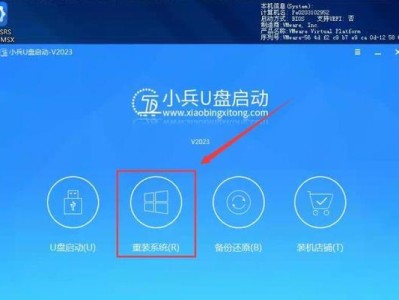 U盘系统改造教程（从零开始，轻松打造你的个性化U盘系统）