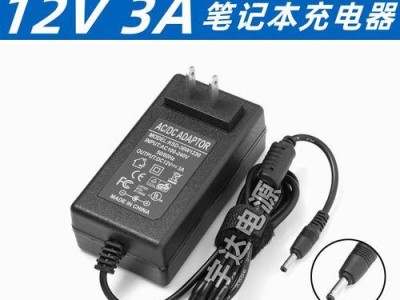 中柏ezbook2的性能与特点剖析（一款性价比超高的轻薄本，值得购买吗？）