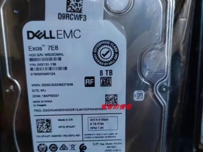 解决Dell电脑硬盘错误151的方法（了解Dell电脑硬盘错误151及其解决方案）