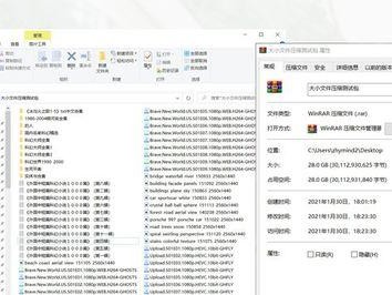 移动硬盘读不出来的处理方法（解决移动硬盘无法读取的常见问题及方法）