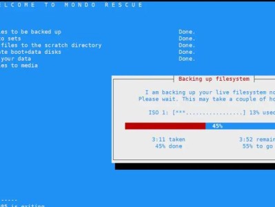 使用U盘安装Linux系统的详细教程（轻松掌握U盘安装Linux系统的步骤与方法）