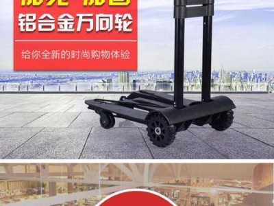 以运拉拉（转运服务平台的商机与发展趋势）