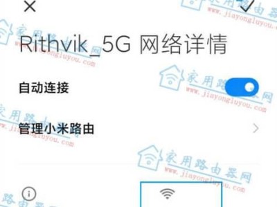 GWIFI速度怎么样？（测试结果揭晓及用户反馈）