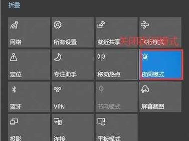 电脑输入错误，按下这个键清除就好！（解决电脑输入错误的有效方法）
