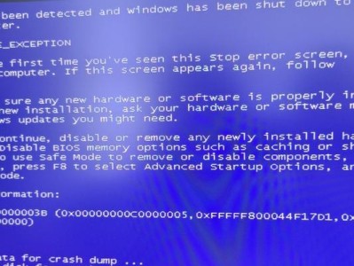 win8电脑密码错误的解决方法（如何应对win8电脑密码错误问题，避免数据丢失和系统故障）