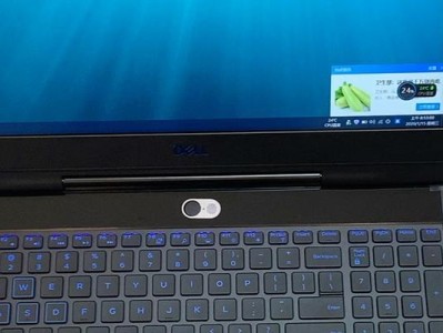 DellG5使用教程（掌握DellG5使用技巧，畅享顶级游戏娱乐）