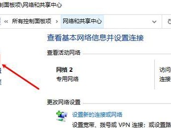 电脑错误765解决方案（详解电脑错误765的原因及有效解决方法）