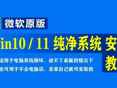 教你如何使用戴尔电脑进行U盘启动（以戴尔电脑为例，详细讲解U盘启动的步骤及注意事项）
