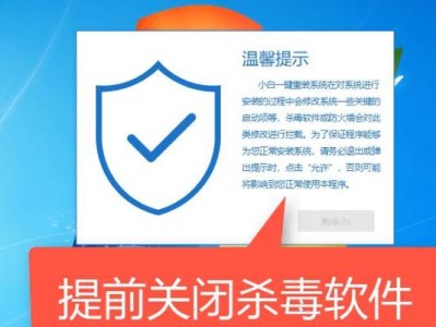 电脑克隆错误如何恢复（有效解决电脑克隆错误的方法）
