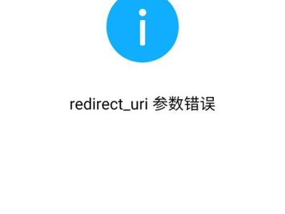 解决以旧电脑网页显示证书错误的方法（克服电脑配置低导致的网页证书错误）